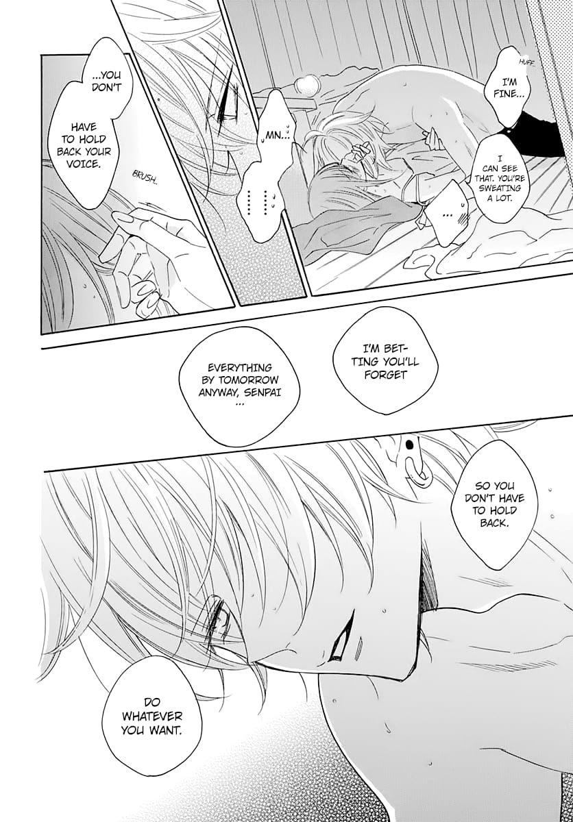 Namaiki Zakari, Chapter 119 image 28